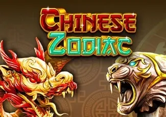 Chinese Zodiac